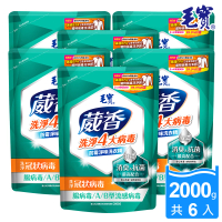 【毛寶】葳香抗菌洗衣精-補充包(2000gX6入)