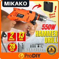 New MIKAKO 550W 28pcs Electric Impact Hammer Drill 2 Mode Heavy Duty Tebuk Dinding c/w Accessory and