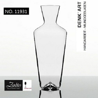 【ZALTO DENK'ART】Caraffe No. 150 Decanter 醒酒器 (1入/盒，手工吹製)_含精美外盒_2023年製