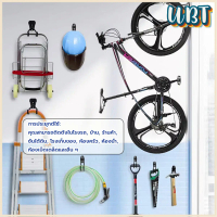 UBT Metal hook ที่แขวนจักรยาน ที่แขวนติดผนัง