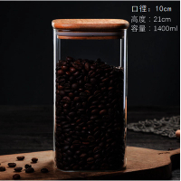 方形玻璃密封罐（超大號1400ML) 