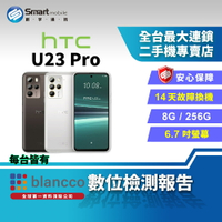 【創宇通訊│福利品】HTC U23 Pro 8+256GB 6.7吋 (5G) 光學防手震 NFC 支援記憶卡 美顏調整