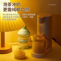 行動式即熱飲水機小型辦公室迷你速熱桌面飲水機旅行電熱水壺家用
