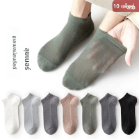Men's Socks Ultra-Thin Moisture-Wicking Short Socks Solid Color Hollow Mesh Breathable Ankle Socks
