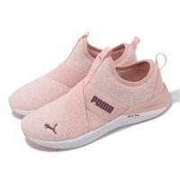 Puma 訓練鞋 Better Foam Prowl Slip Wns 女鞋 粉 白 套入式 緩衝 多功能 37654212