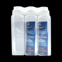 ขวดน้ำทรงเหลี่ยม รุ่น PNP3501/2X3 ขนาด 27 x 8.5 x 21.7 ซม. (แพ็ก 3 ใบ) สีขาว