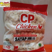 CP Sayap Ayam/Chicken Wing Beku Frozen 1 kg HFF Cirendeu