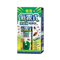 【噴效】氣霧式殺蟲劑60g(迅速擴散、強效殺蟲)