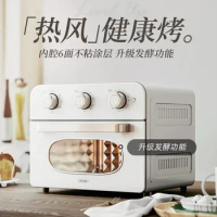 Electric Oven Full-automatic Baking Air Frying Pan Baking Machine Fermentable Electric Oven Pizza Oven 220V