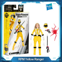 Hasbro Power Rangers Lightning Collection RPM Yellow Ranger Figure F8214