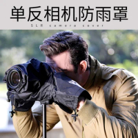 General SLR camera Rainproof cover Waterproof case for Canon Nikon D810 for EOS R RP 80D 800D 77D 750D D7200 D7500 Z7