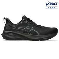 ASICS 亞瑟士 GT-2000 13 (2E) 男款 寬楦 支撐 慢跑鞋 1011B862-002