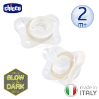 chicco-舒適哺乳-輕量柔軟矽膠拇指型安撫奶嘴夜光款-2入組