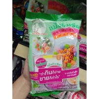Tinh bột đậu xanh Mung Bean Thái Lan 500g
