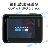 GoPro HERO 5 6 7 Black 鋼化玻璃保護貼 9H 螢幕保護貼 LCD貼 後膜【中壢NOVA-水世界】