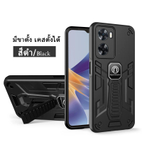 LA-Phone Case for Case OPPO A57 5G / 4G / A77 5G / A77S / A5Pro / A5i / A5X Robot Magnetic Case with