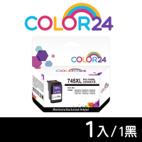 【COLOR24】for CANON PG-745XL 黑色高容環保墨水匣/適用Canon PIXMA TR4570 / iP2870 / MG2470 / MG2570