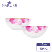 【NARUMI 鳴海骨瓷】MOMO獨家雙碗組NARUMI日本鳴海骨瓷Pink Rose 粉色玫瑰骨瓷餐碗16cm(2入)