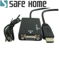 SAFEHOME  HDMI 轉 VGA + 3.5mm 孔 視訊+音源轉接線，內建晶片效果好 CA3301