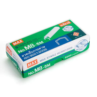 Max ลวดเย็บ M8-5M (5,000 เข็ม/กล่อง)