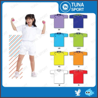 FLYHWAK เสื้อกีฬาเด็ก C974 *พร้อมส่ง เสื้อเด็ก กางเกงกีฬาเด็ก B511  กางเกงวอร์มเด็ก