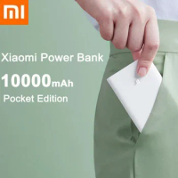 Xiaomi-Mini Power Bank Portable Charger External Battery Powerbank Pocket Version 2 in 10000mAh PB1022ZM