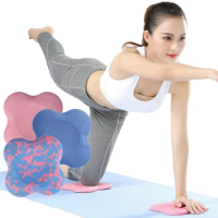 1Pc Yoga Knee Pad Cushion Knee Wrist Hips Hands for Leg Arm Elbows Balance Exercise Fitness Support Pad Yoga Mat Fitness Sports