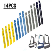 14pc Jig Saw Blade Set HCS Assorted Saw Blades With U-shank Fast Cut Down Professional Jigsaw Blade Woodworking Tool