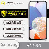 o-one大螢膜PRO Samsung Galaxy A14 5G 滿版手機螢幕保護貼