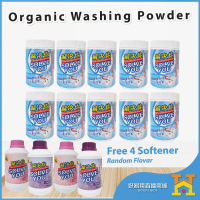 On Sale [Buy 10 Free 4 Softener] 100% ORGANIC LAUNDRY POWDER DETERGENT SOLVE YOU 500g