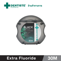 จัดส่งฟรี กทม สินค้าขายดี Dentiste Dental Black PTFE Floss Tape with Fluoride 30m ไหมขัดฟันเคลือบฟล