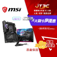 MSI 微星MPG Z890 CARBON WIFI 主機板