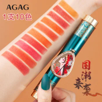 AGAG Magic Ten-Color Lipstick One Stick Ten Colors Double-Barrel Matte Lipstick Lip Gloss Non-Fading for Students Women Makeup