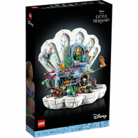 樂高LEGO 43225 Disney Classic 迪士尼系列 小美人魚貝殼宮殿  The Little Mermaid Royal Clamshell