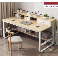 臺式電腦桌(140cm橡木色）