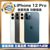 【A+頂級嚴選福利品】 iPhone 12 Pro 128G 外觀優於九成新