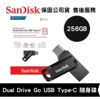 SanDisk 256GB Ultra Go USB Type-C 雙用隨身碟 時尚黑 (SD-DDC3-256G)