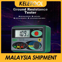 DY4100 Digital Insulation Resistance Tester 0-2000 Ohm Accuracy Earth Ground Resistance Megger Meter