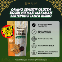 Hegrano Tepung Sihat Bebas Gluten Tinggi Serat dan Prebitotik Sesuai Baking & Masakan Tanpa Gandum, 