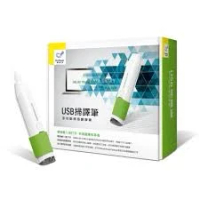 PEN POWER 蒙恬 USB 翻譯筆