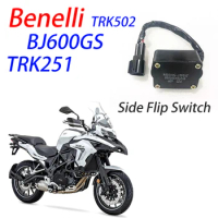 Suitable for Benelli original accessories BJ600GS TRK502 motorcycle Leonardo 250 TRK251 motorcycle rollover switch tilt switch