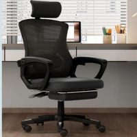Ergonomic Arm Gaming Office Chairs Computer Recliner Mobiles Lift Swivel Chair Office Furniture