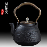 A thriving business iron pot Cast iron pot Southern copper to copper oxide film bladder teapot tea set Japan pot