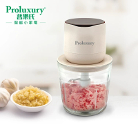 普樂氏 PSB503060 USB玻璃碎肉機 600ml 香港行貨
