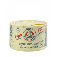 Sữa gấu vàng nestle thái lan 1 hộp chính hãng - 140ml