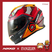 🔥現貨🔥 NIKKO x 新世紀福音戰士 2號機 貳號機 明日香 全罩式安全帽 N902 可樂帽 下巴可掀 耀瑪騎士