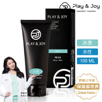 【Play&amp;Joy】水性潤滑液1入-冰激基本型(100ml)