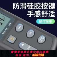 【台灣公司 可開發票】日本三量分貝測試器家用噪音計測音量聲音分貝儀噪聲噪音聲測試儀