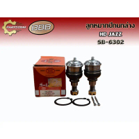 **ราคาต่อตัว** ลูกหมากปีกนกล่างยี่ห้อ BBB SB-6302  ใช้สำหรับรุ่นรถ HONDA JAZZ