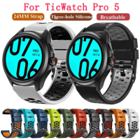 24mm Silicone Watch Strap For TicWatch Pro 5 Sports Replacement Bracelet For TicWatch Pro 5 Wristband Correa Accessories